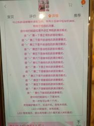 -UP&UP·半永久眉毛眼线机器野生眉