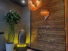 -泰迈·影院式足道SPA(世纪大道店)