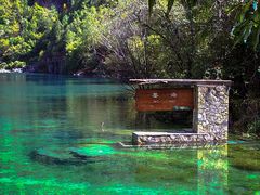 -叠溪松坪沟景区