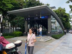 -石厦(地铁站)