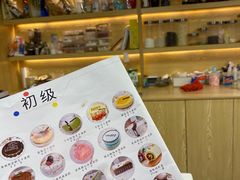 -ZUO无作不乐烘焙课堂(国贸城店)