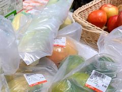 -广百家超市(大东海店)