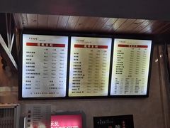 -万县面馆(高笋塘店)