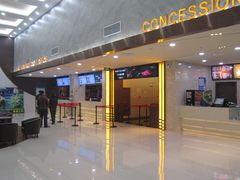 售票处-龙之星国际影城(太平店)