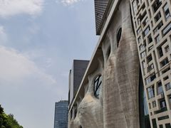 -证大喜玛拉雅中心