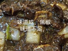 -孙府大院(步行街店)