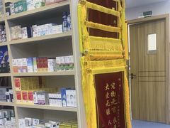 -博特宠物医院24h犬猫全科.骨科·异宠