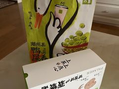 -奈雪的茶(凯德新都心店)