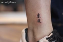 -飛凡TATTOO纹身•原创