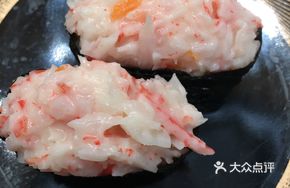 Crab Salad Sushi Roll