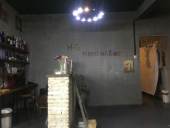 -HG美发设计沙龙