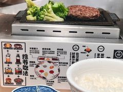 -肉肉大米(金虹桥店)