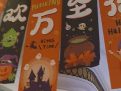 -古南都饭店-遂心遂意自助餐厅(广州路店)