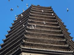 -古塔公园