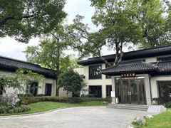 -杭州西湖柳莺里酒店