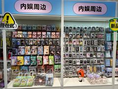 -微店Park(上海静安大悦城店)