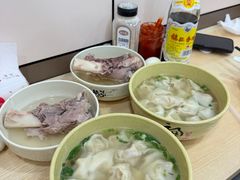 -周震馄饨