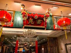 -西苑酒家(太古城店)