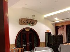 -一盏明灯全素斋(殊像寺店)