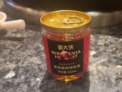 -蜀大侠火锅(春熙路店)