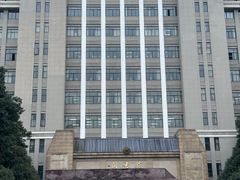 -成都工业学院(郫都校区)