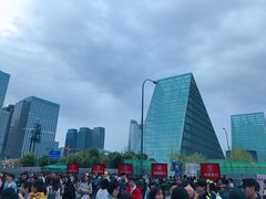 -成都金融城演艺中心