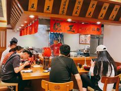 -豚王拉面(澳门银河店)