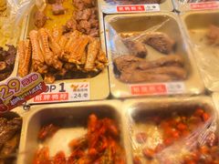 -绝味鸭脖(宝安区前进路店)