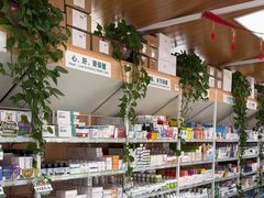 -中国农业大学动物医院