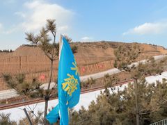 -采薇庄园四季滑雪场