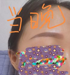 -久匠·野生眉半永久纹眉