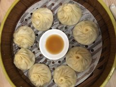 小笼包-老上海里弄味道(知春路店)