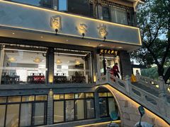 -同心楼(解放北路店)