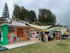 -中国天府农业博览园