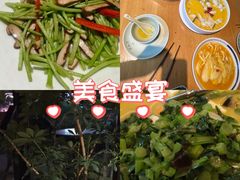 -竹里馆 ·茶食(奥体店)