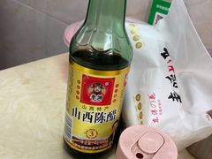 -非遗·爱西干面(小公园总店)