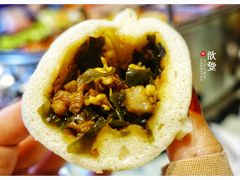 昆布肉丁包子-顺承小院儿