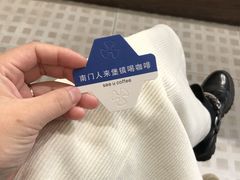 -seeu coffee(江滩店)