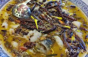 Signature Pickled Sichuan Acid Fish with Side Dishes