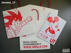 -优衣库(上海正大广场店)