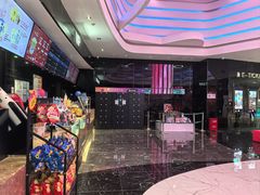 -春天国际影城(中庚漫游城杜比全景声店)