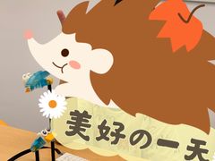 -斯坦星球AI编程·机器人科创·科学实验·信奥·思维·STEM·乐高·竞赛考级(长宁虹桥大融城荟聚中心)