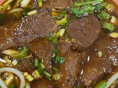 -李记热干面· 襄阳牛肉面