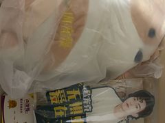 -谐和贝康宠物医院24小时·宠保定点(急重症转诊中心)