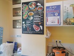 -有礼有面(知春路店)