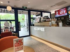 -肯德基(中心书城店)