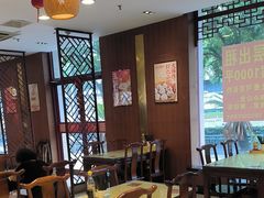 -王興記(中山路店)