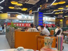 -亿牌牌东北烧烤(博物馆旗舰店)