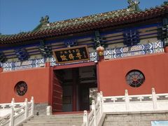 -艾山风景名胜区