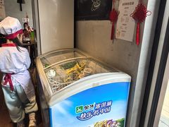 -菊园百果园
